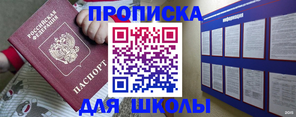 форма 3 в Миллерово